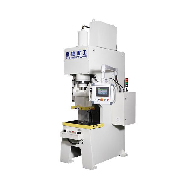 Precision Hydraulic Punch Press