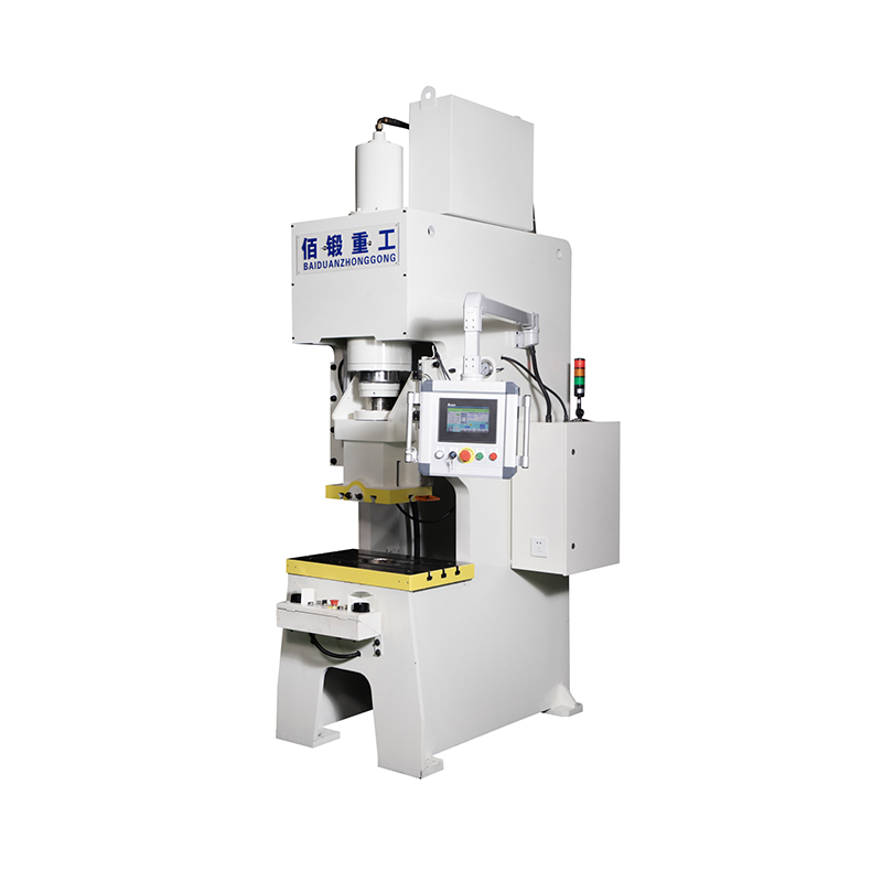 Precision Hydraulic Punch Press