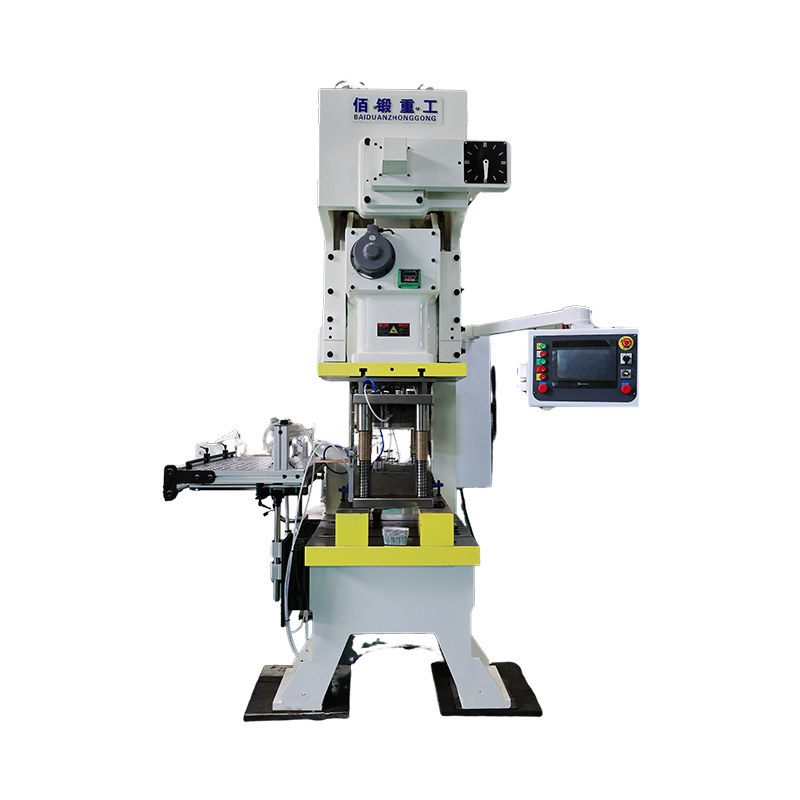 Fully Automatic Aluminum Foil Food Container Production Line