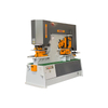 Hydraulic Combined Punching & Shearing Machine