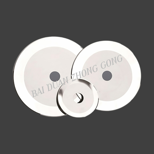 Ultra-Performance alloy blades